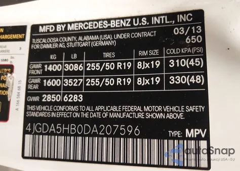 2013 Mercedes-Benz Ml 350 4Matic из США, поврежденный, VIN 4JGDA5HB0DA207596